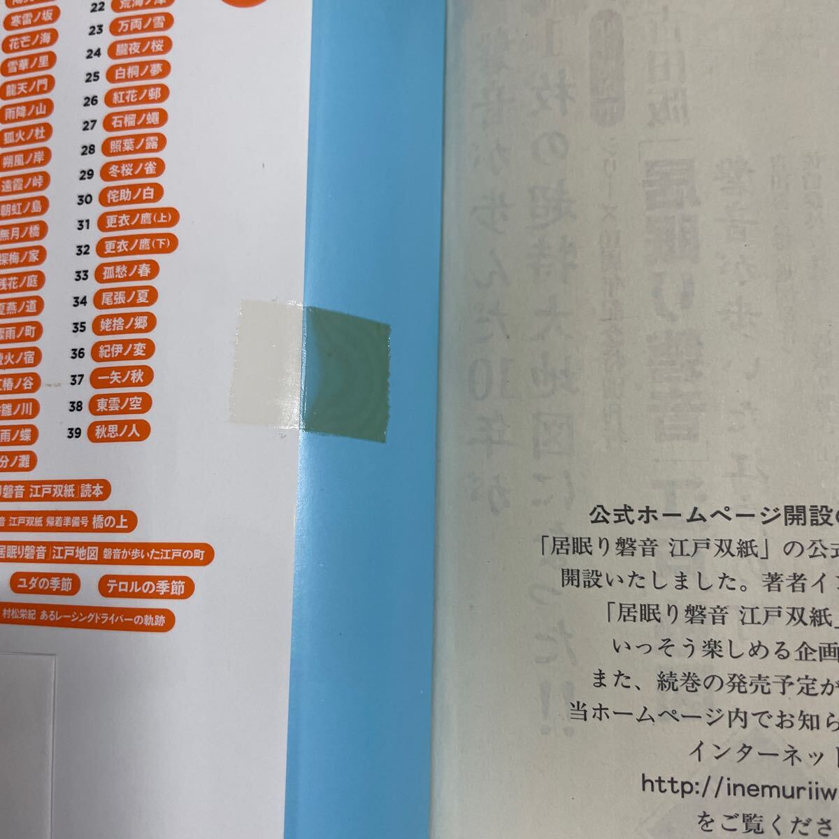 item_image_3