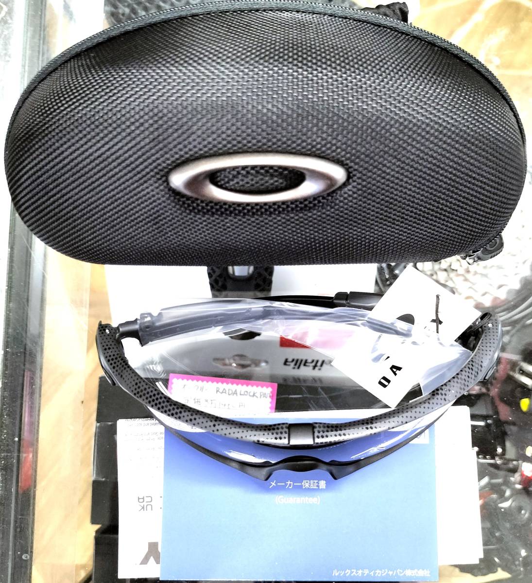 アウトレット新品 OAKLEY JAWBREAKER-2|Yahoo!フリマ(旧PayPay アウトレット新品 OAKLEY JAWBREAKER-2|Yahoo!フリマ(旧PayPay