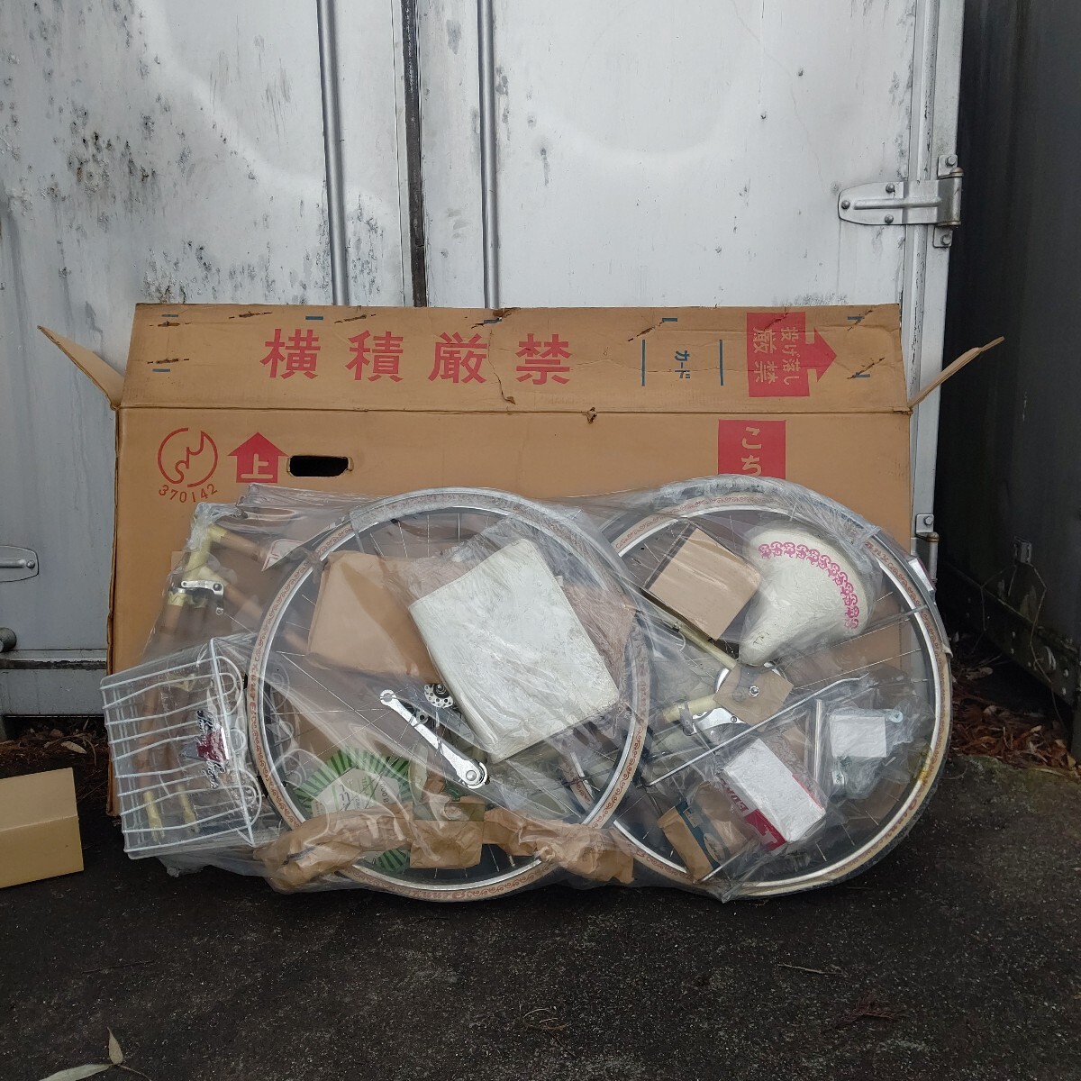山口ベニーサイクル プリティベニー 新車 箱入り新品 クリーム 山口ベニーサイクル プリティベニー 新車 箱入り新品 クリーム