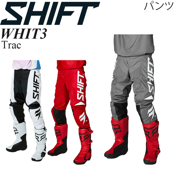 Shift オフロードパンツ WHIT3 モデル Trac レッド/38_画像1