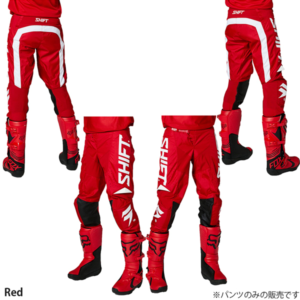 Shift オフロードパンツ WHIT3 モデル Trac レッド/38_画像4