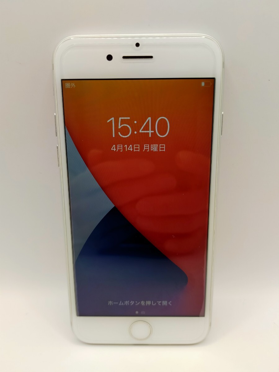 1円〜 美品 iPhone 7 32GB シルバー MNCF2J/A SIMロックなし