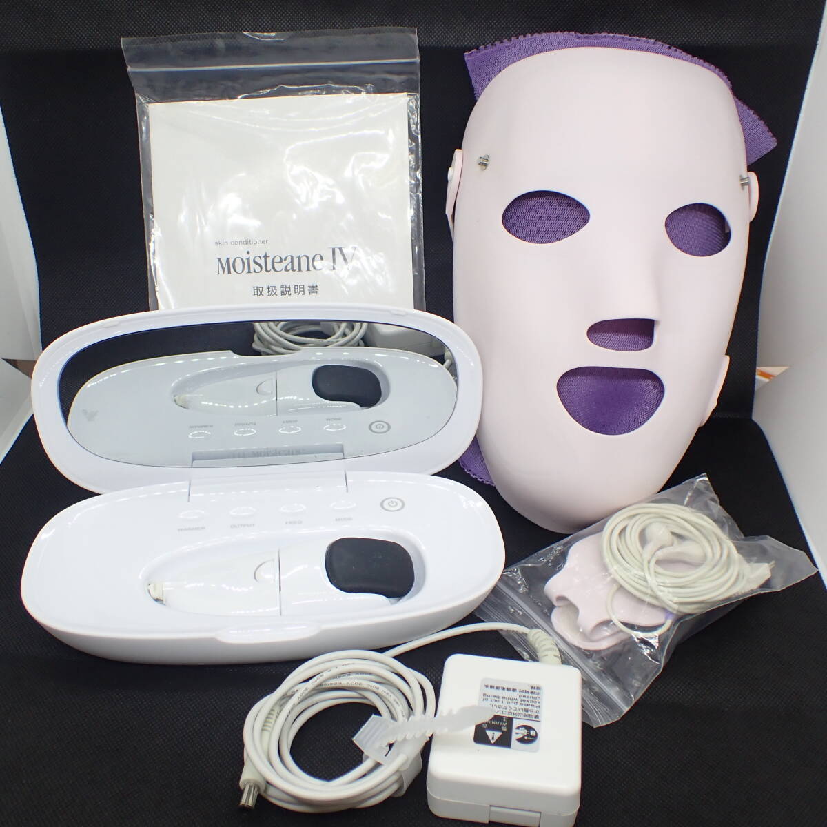 1円~ ホーマーイオン研究所 skin conditioner MOISTEANE IV 1円~ ホーマーイオン研究所 skin conditioner MOISTEANE IV