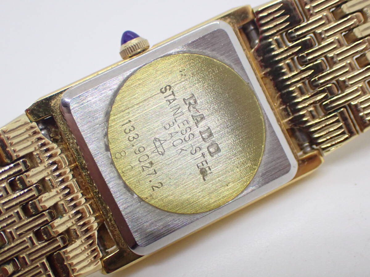 1円~ RADO ラドー レディース腕時計 133.9027.2 スクエア GP×SS 1円~ RADO ラドー レディース腕時計 133.9027.2 スクエア GP×SS