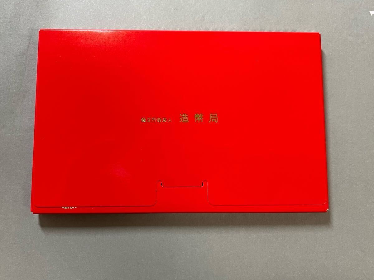 2017年 平成29年 ミントセット MINT SET 貨幣セット◇額面666円
