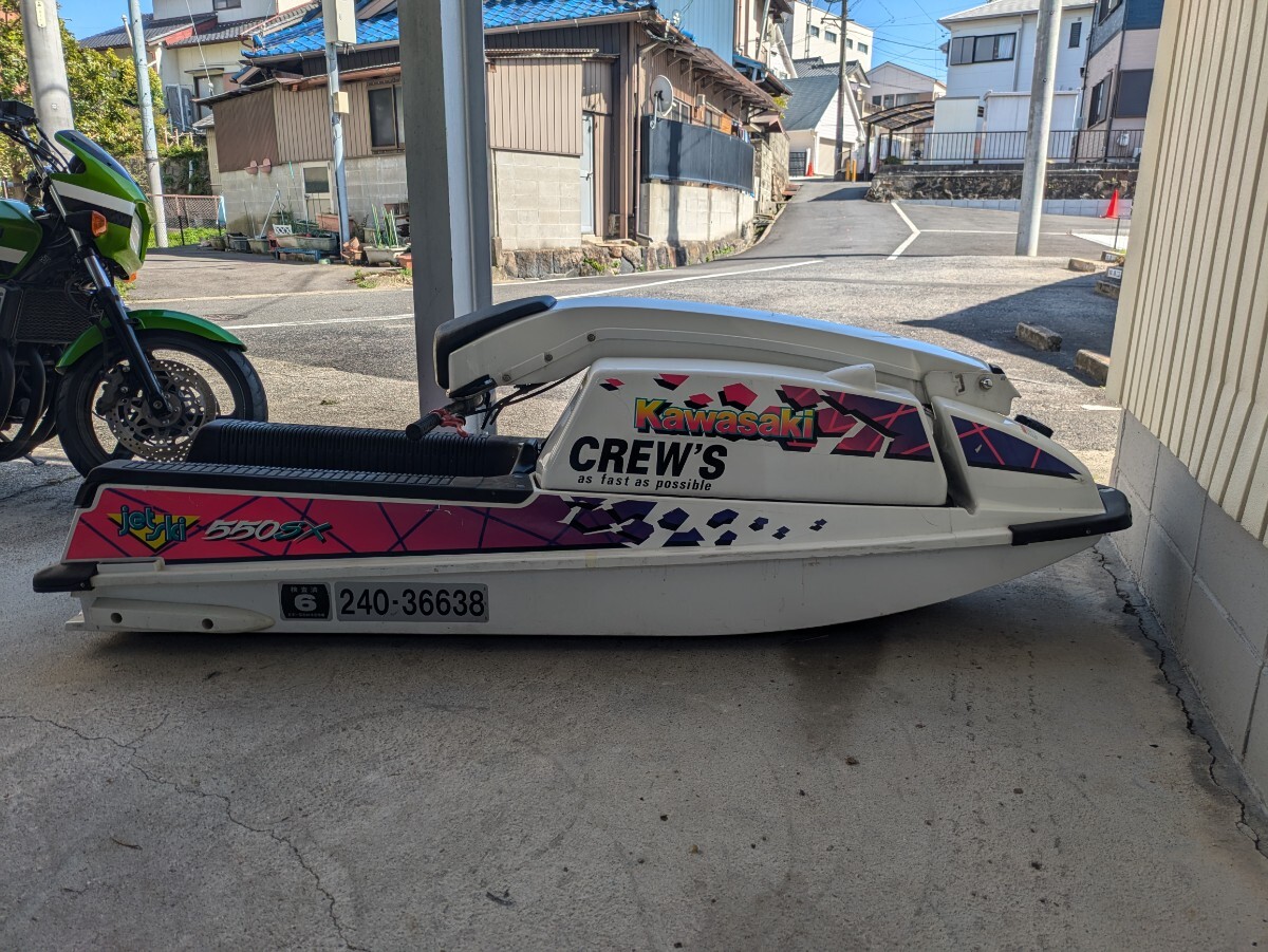 KAWASAKI 550SX JS550C ジェットスキー カワサキ JS-550C JS-550 KAWASAKI 550SX JS550C ジェットスキー カワサキ JS-550C JS-550