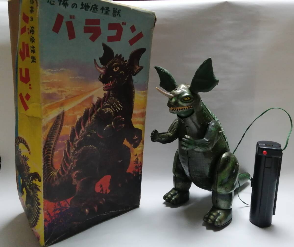 バラゴン マルサン製 1960年代 当時もの 電動歩行 東宝特撮 完動 バラゴン マルサン製 1960年代 当時もの 電動歩行 東宝特撮 完動