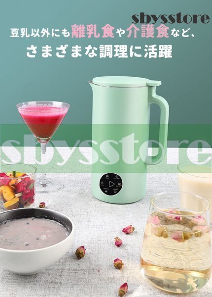 item_image_6