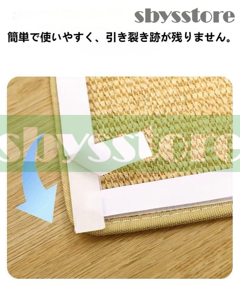  кошка для коготь .. коврик ....30×60cm -тактный отсутствует аннулирование .. . коврик .. -тактный отсутствует departure . носорог The ru лен мебель царапина(ы) предотвращение мебель защита приклеивание возможность 