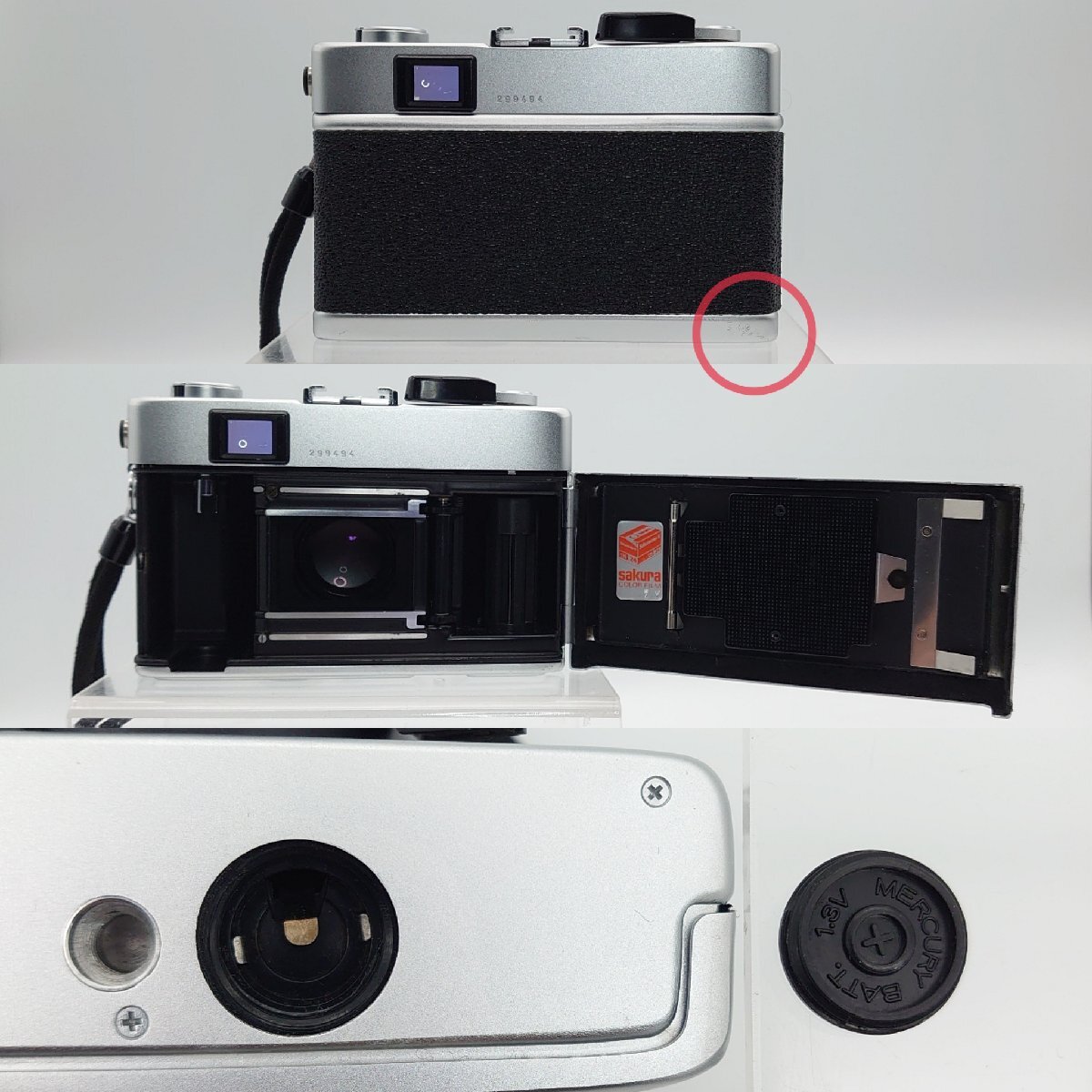 コニカ Konica C35 FD フィルムカメラ レンズ:HEXANON 38mm F1 コニカ Konica C35 FD フィルムカメラ レンズ:HEXANON 38mm F1