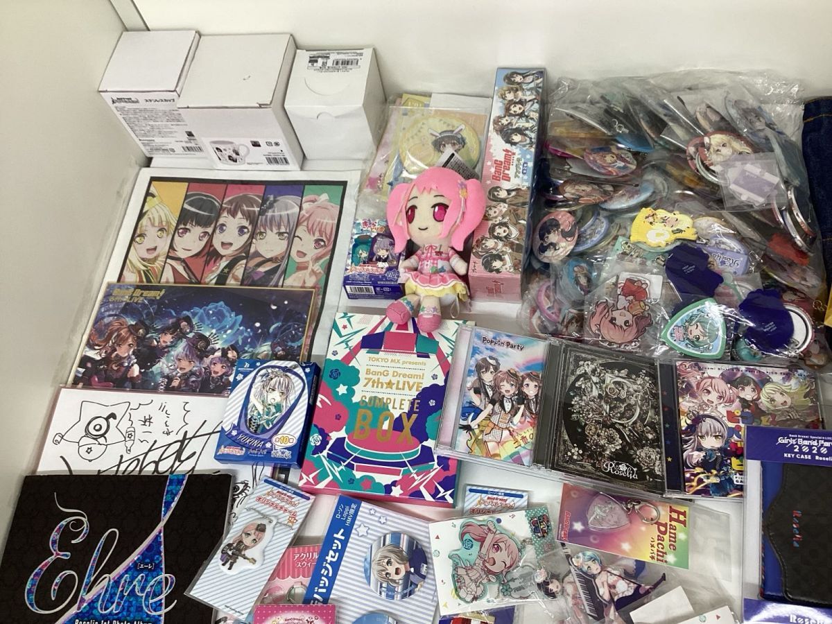 12 D 【現状】 BanG Dream! バンドリ! グッズ まとめ売り 12 D 【現状】 BanG Dream! バンドリ! グッズ まとめ売り