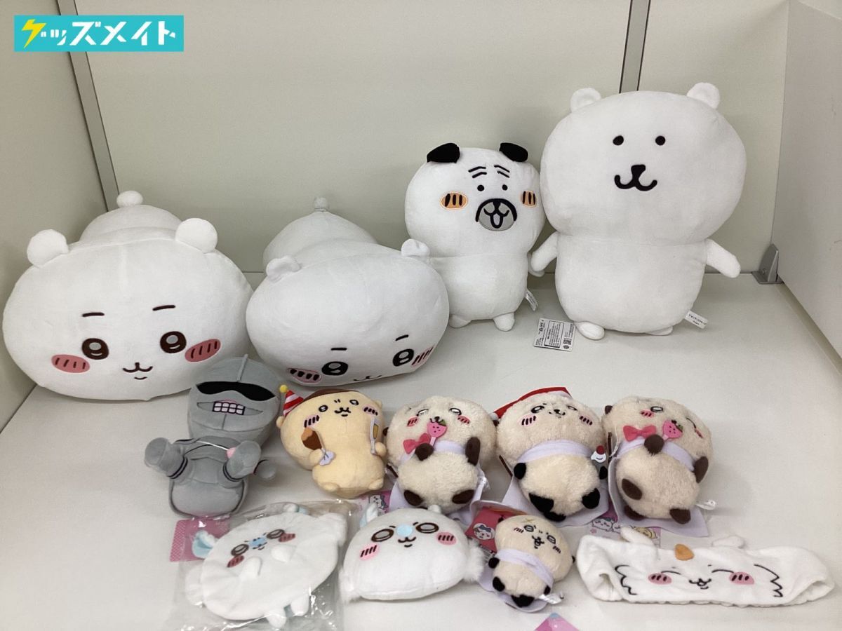 14 【同梱不可/現状】 ナガノキャラクターズ ちいかわ グッズ 14 【同梱不可/現状】 ナガノキャラクターズ ちいかわ グッズ