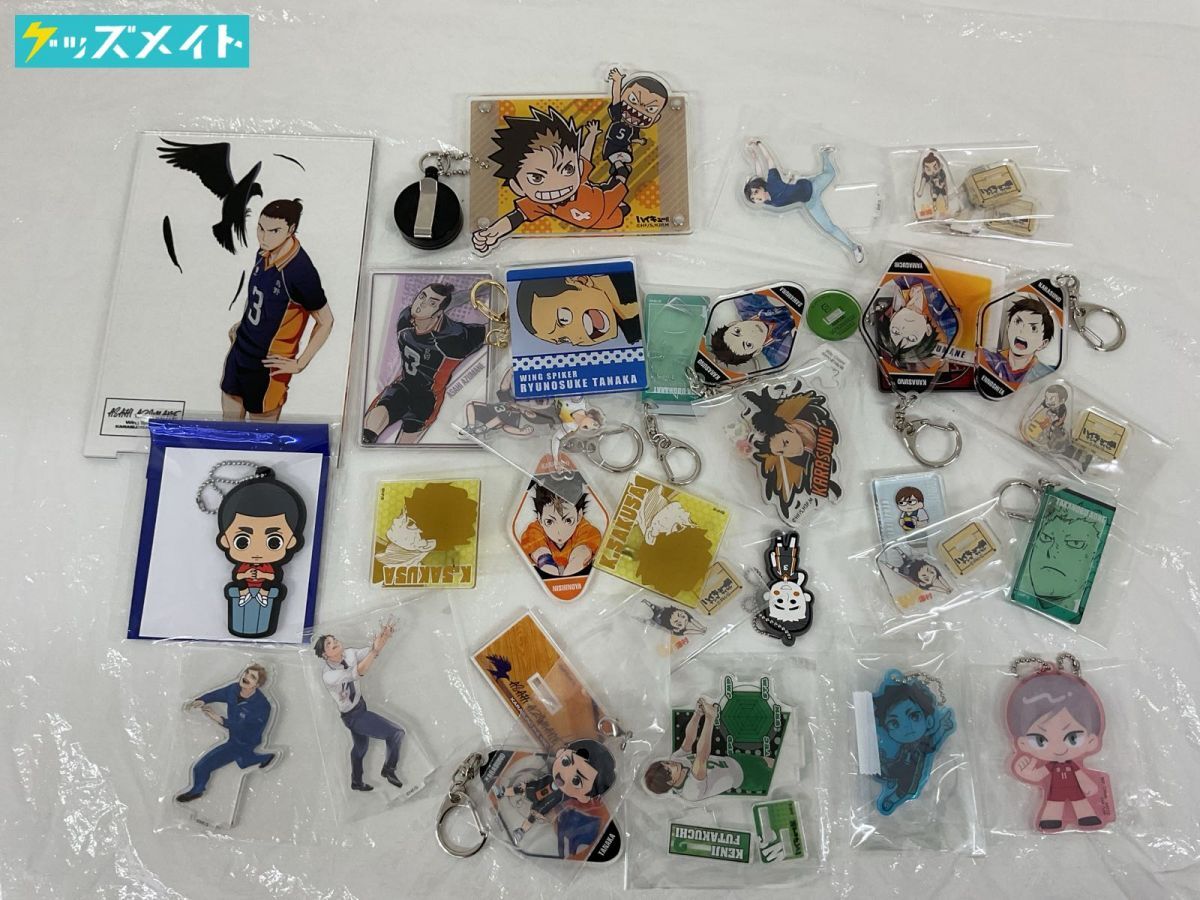 05 【現状】 ハイキュー!! グッズ まとめ売り ラバーストラップ 05 【現状】 ハイキュー!! グッズ まとめ売り ラバーストラップ