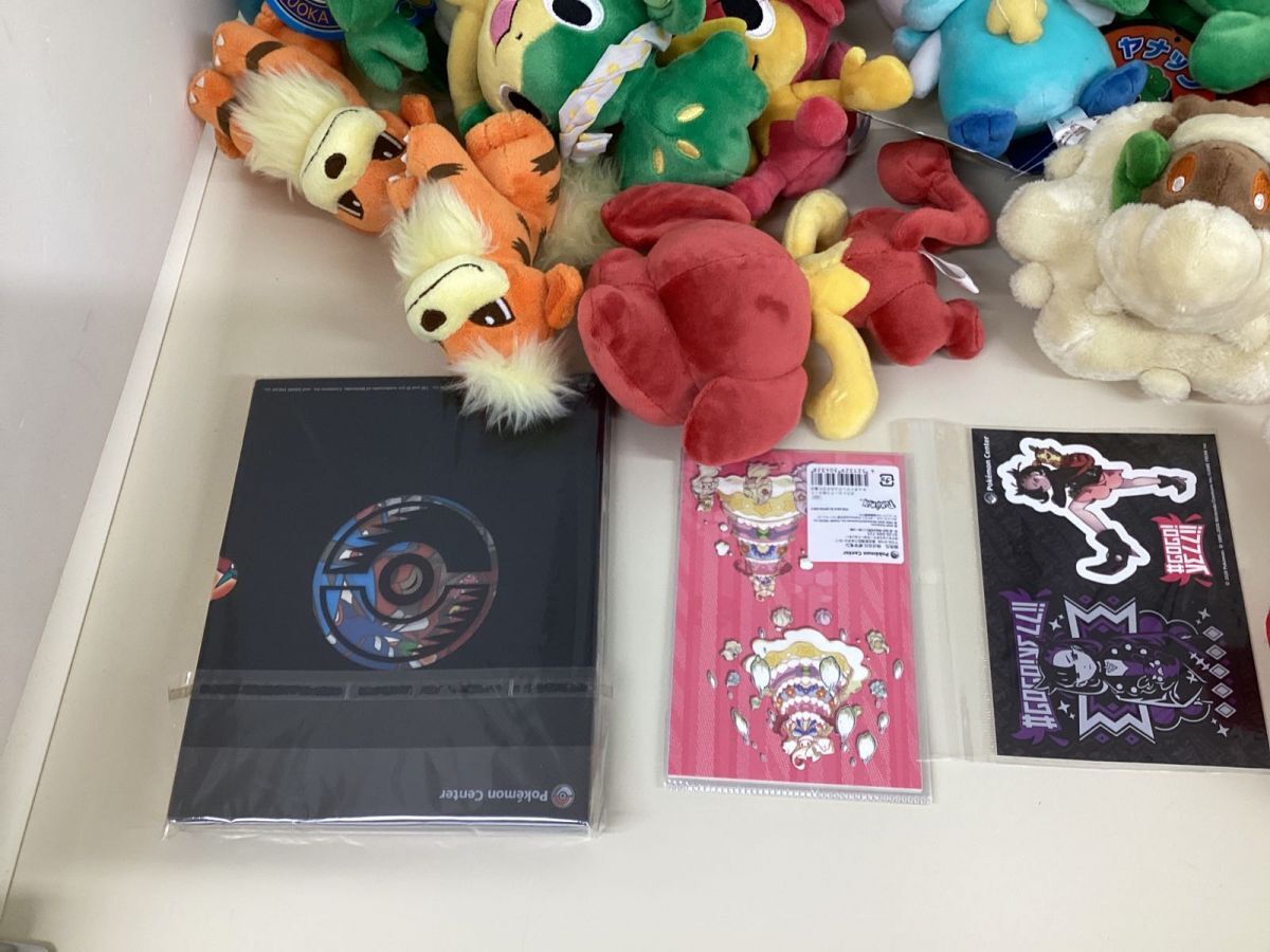 14 D 【同梱不可/現状】ポケモンセンター限定 14 D 【同梱不可/現状】ポケモンセンター限定