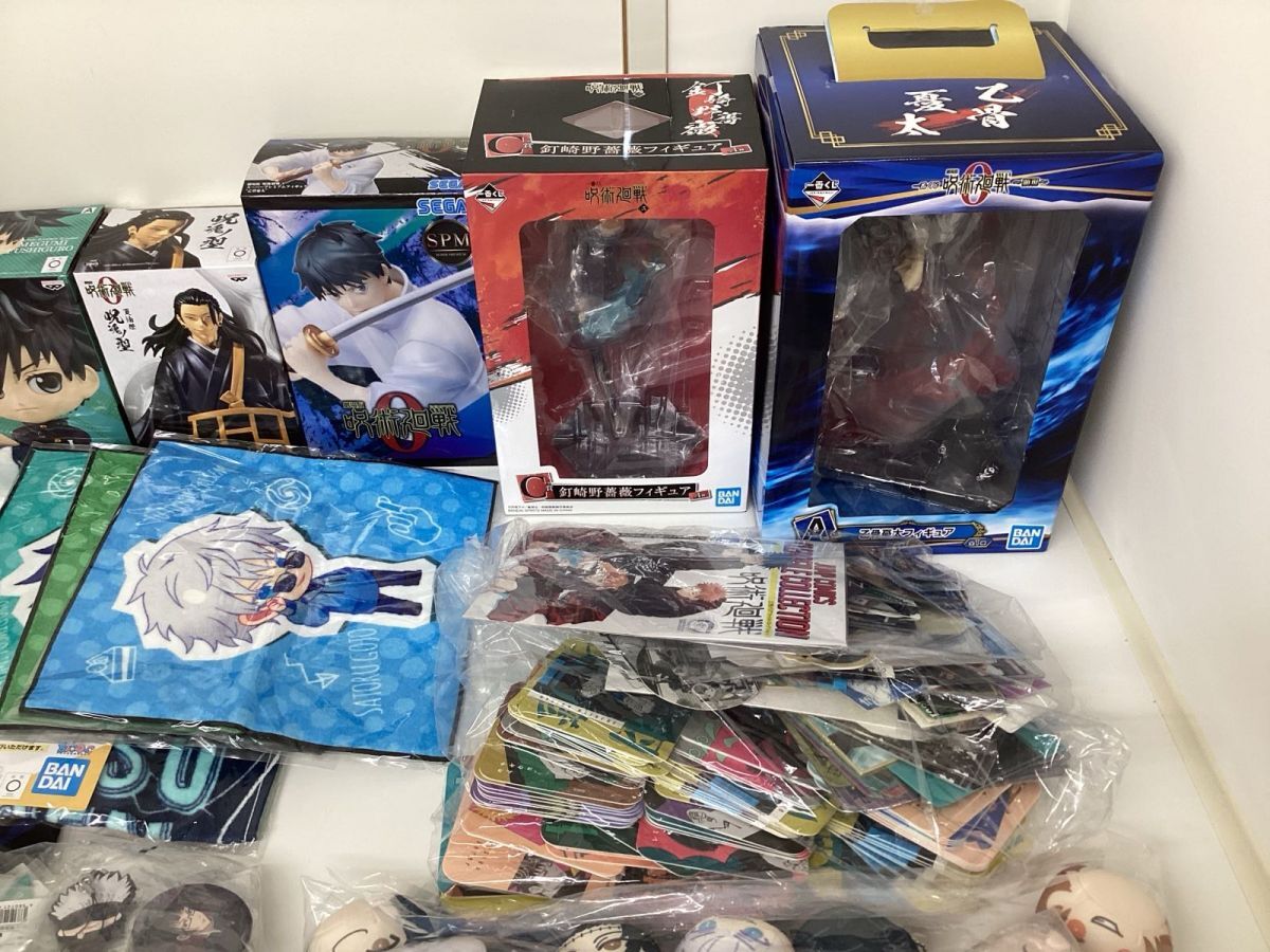 14【同梱不可/現状】呪術廻戦 グッズ まとめ売り 缶バッジ 14【同梱不可/現状】呪術廻戦 グッズ まとめ売り 缶バッジ