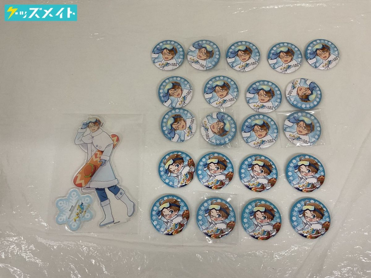 05 【現状】 ヘタリア World☆Stars AMOCAFE キャラ分け 05 【現状】 ヘタリア World☆Stars AMOCAFE キャラ分け