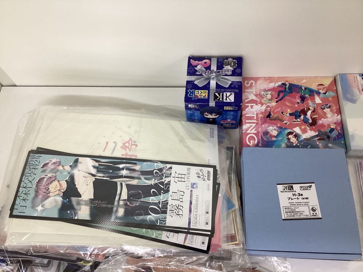 12 D 【同梱不可/現状】 アニメ 乙女系 グッズ まとめ売り 薄桜 12 D 【同梱不可/現状】 アニメ 乙女系 グッズ まとめ売り 薄桜