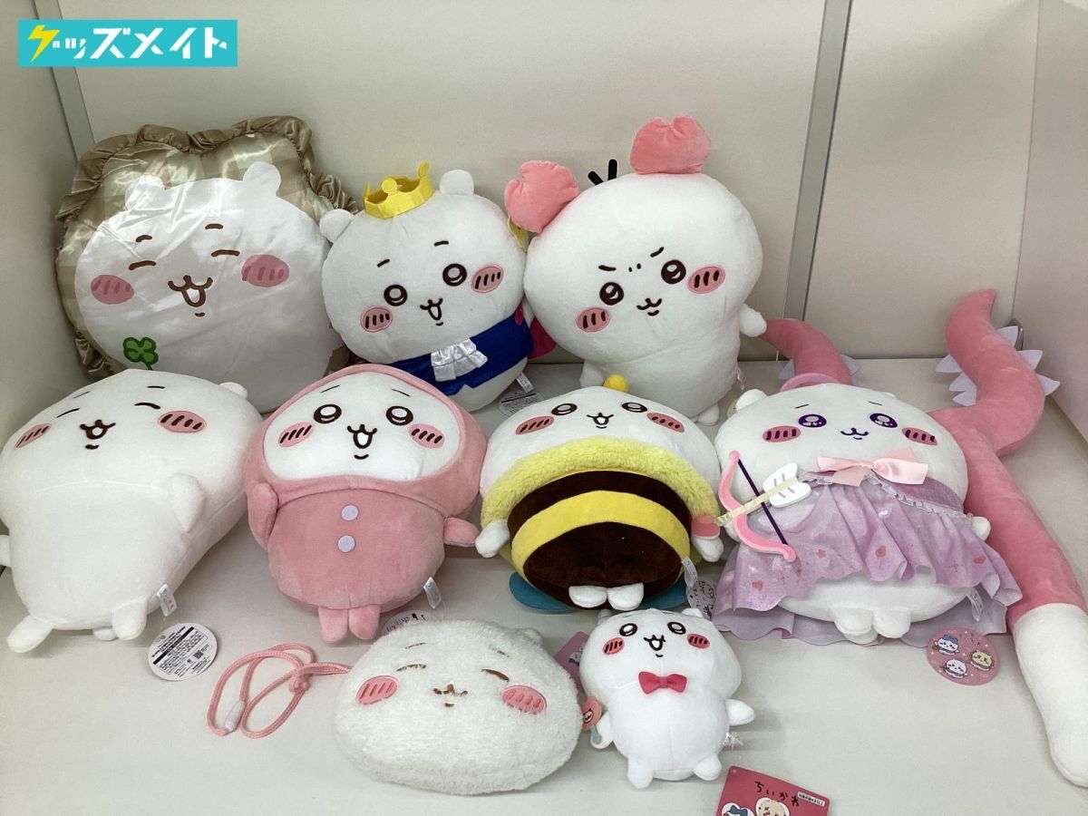 ちいかわぬいぐるみすべてまとめ売りセット 12 【現状】 ちいかわ グッズ まとめ売り キャラ分け ちいかわ