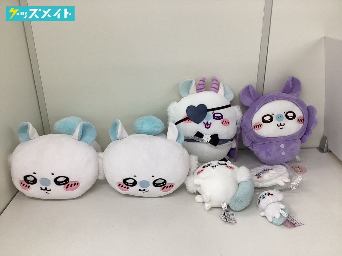 12 【現状】 ちいかわ グッズ まとめ売り キャラ分け モモンガ 12 【現状】 ちいかわ グッズ まとめ売り キャラ分け モモンガ