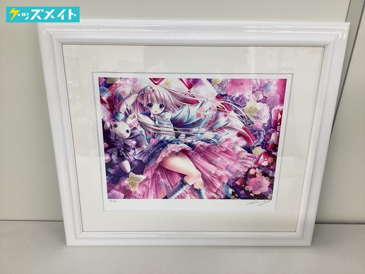 同梱不可/現状】アールビバン 版画 てぃんくる KOHAKUTO-NO-AYA 同梱不可/現状】アールビバン 版画 てぃんくる KOHAKUTO-NO-AYA