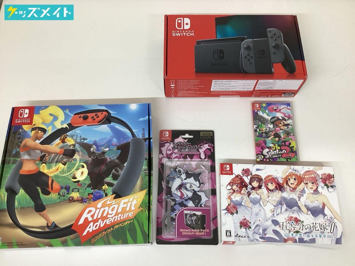 14 D【ジャンク】Nintendo Switch 本体・ソフト まとめ売り 14 D【ジャンク】Nintendo Switch 本体・ソフト まとめ売り
