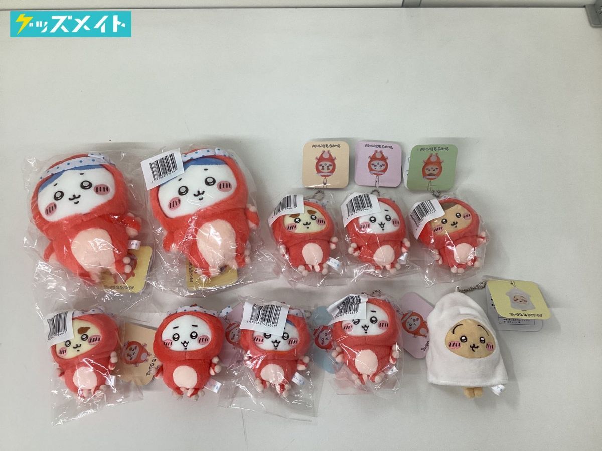 06 【現状】 ちいかわ グッズ たこイカくじ まとめ売り C賞 06 【現状】 ちいかわ グッズ たこイカくじ まとめ売り C賞