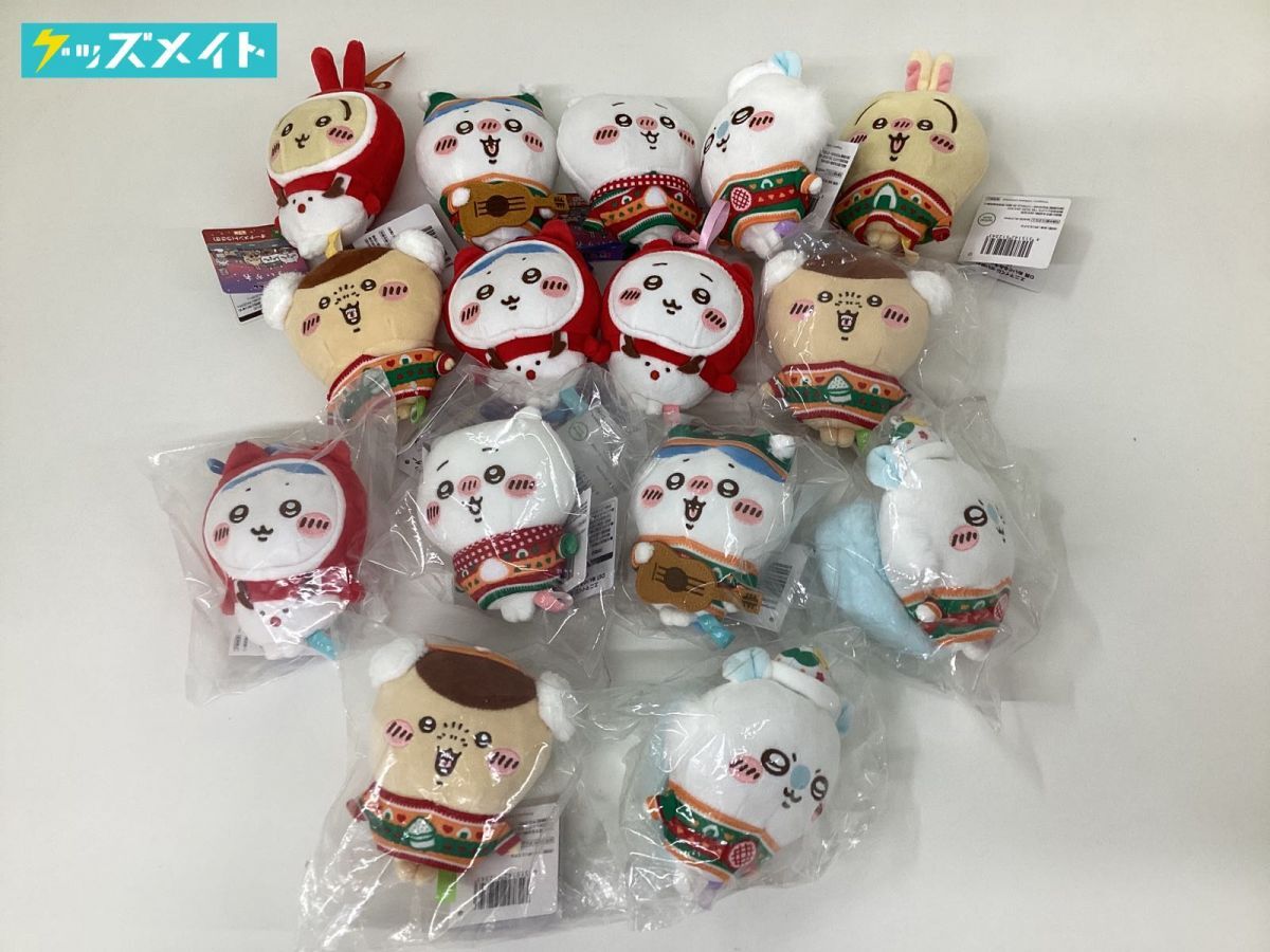 10 D 【現状】 ちいかわ グッズ まとめ売り エニマイくじ E賞 10 D 【現状】 ちいかわ グッズ まとめ売り エニマイくじ E賞
