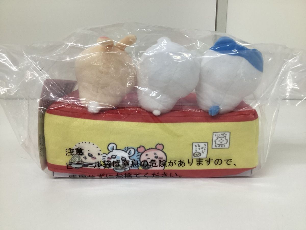 08 D【現状/未開封】 ちいかわ 一番くじ みんなでラーメン 08 D【現状/未開封】 ちいかわ 一番くじ みんなでラーメン