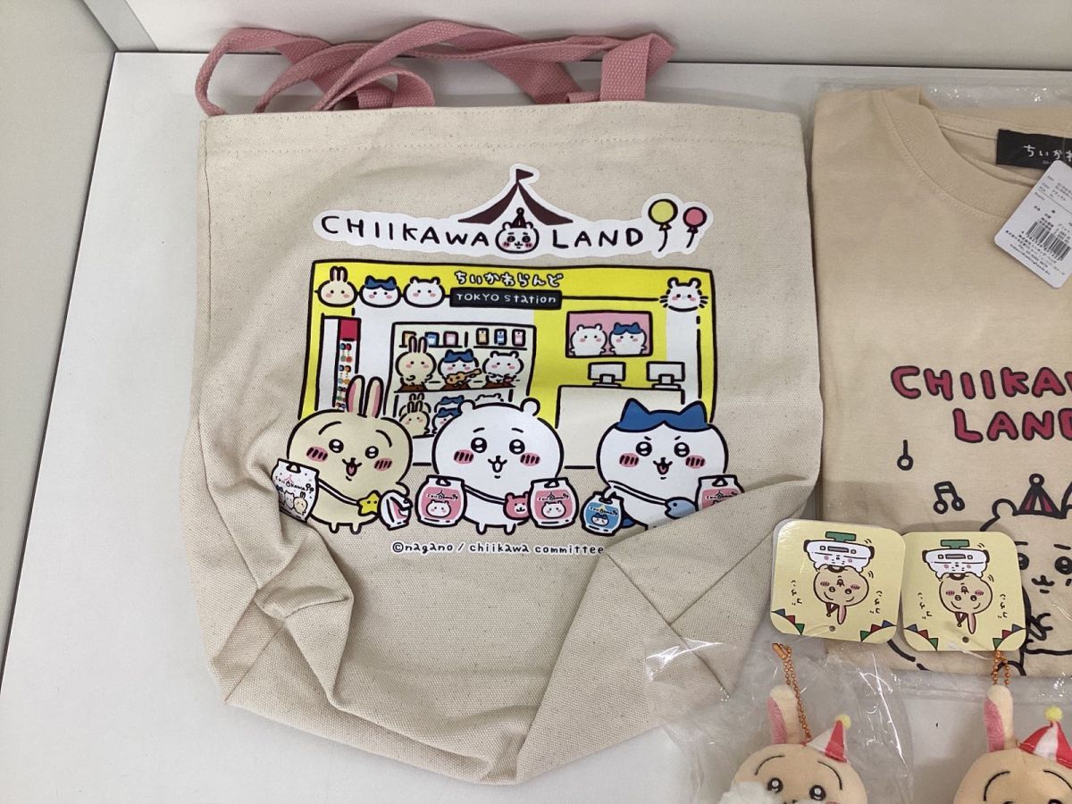08 【現状】 ちいかわ グッズ まとめ売り ちいかわゆうえんち 08 【現状】 ちいかわ グッズ まとめ売り ちいかわゆうえんち