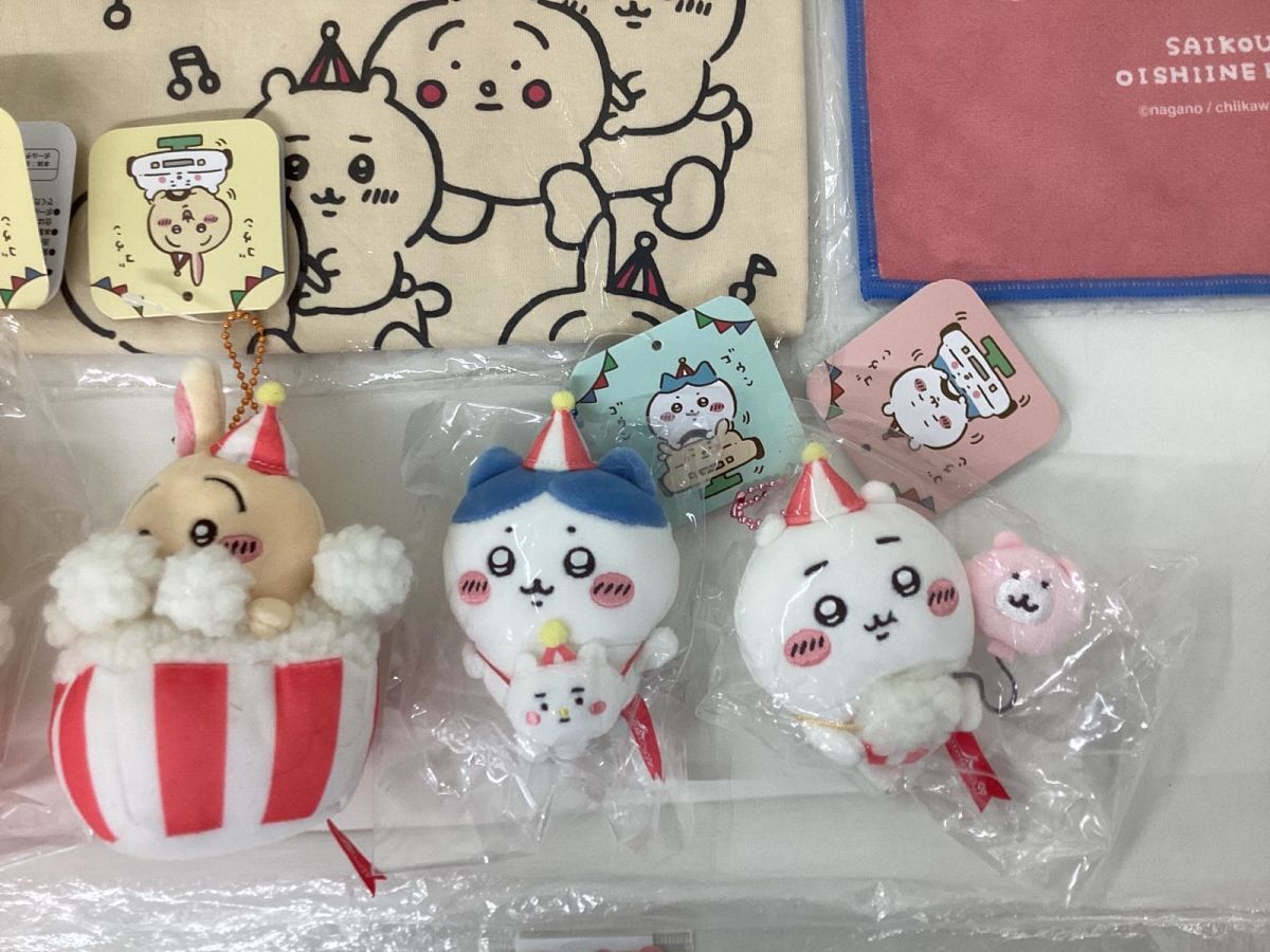08 【現状】 ちいかわ グッズ まとめ売り ちいかわゆうえんち 08 【現状】 ちいかわ グッズ まとめ売り ちいかわゆうえんち