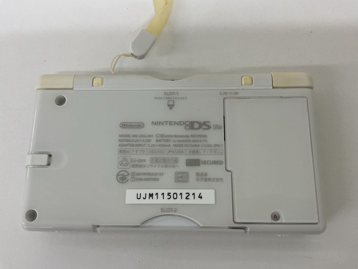 08 D 【ジャンク】 Nintendo DS lite 本体 ソフト まとめ売り 08 D 【ジャンク】 Nintendo DS lite 本体 ソフト まとめ売り