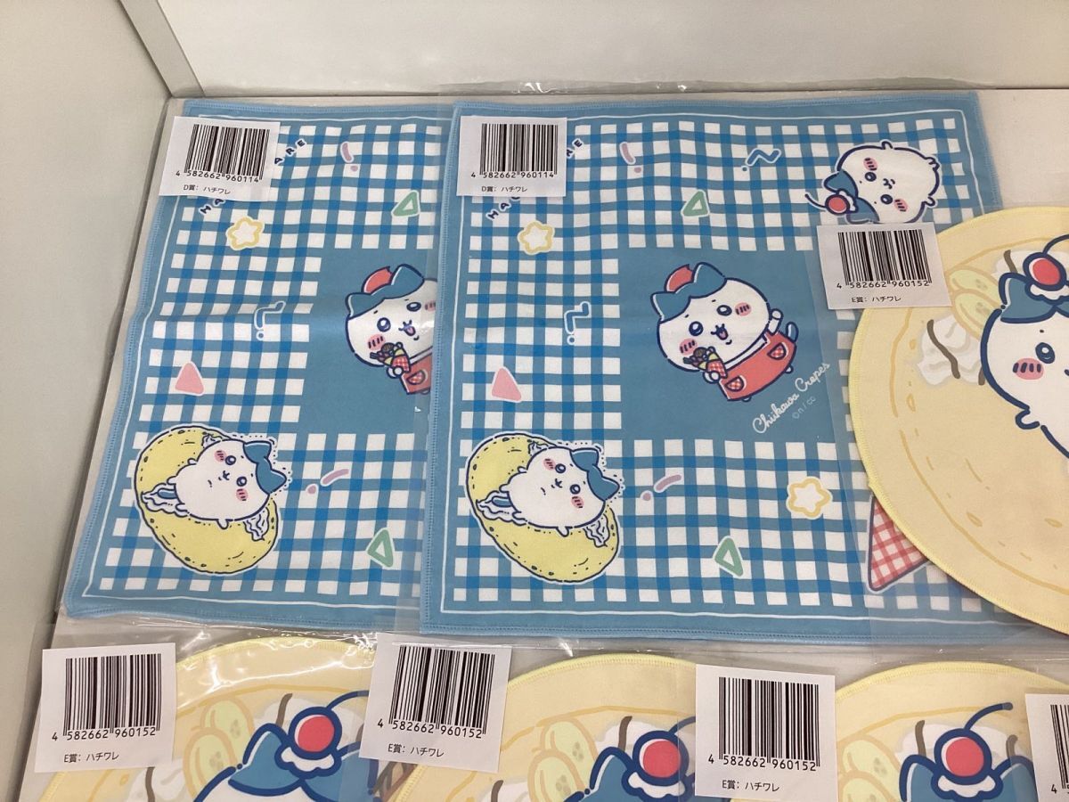 08【現状/袋未開封】 ちいかわ クレープくじ グッズ ハチワレ D 08【現状/袋未開封】 ちいかわ クレープくじ グッズ ハチワレ D