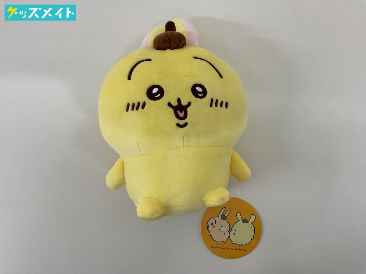 05 【現状】 ちいかわ×サンリオキャラクターズ グッズ うさぎ 05 【現状】 ちいかわ×サンリオキャラクターズ グッズ うさぎ