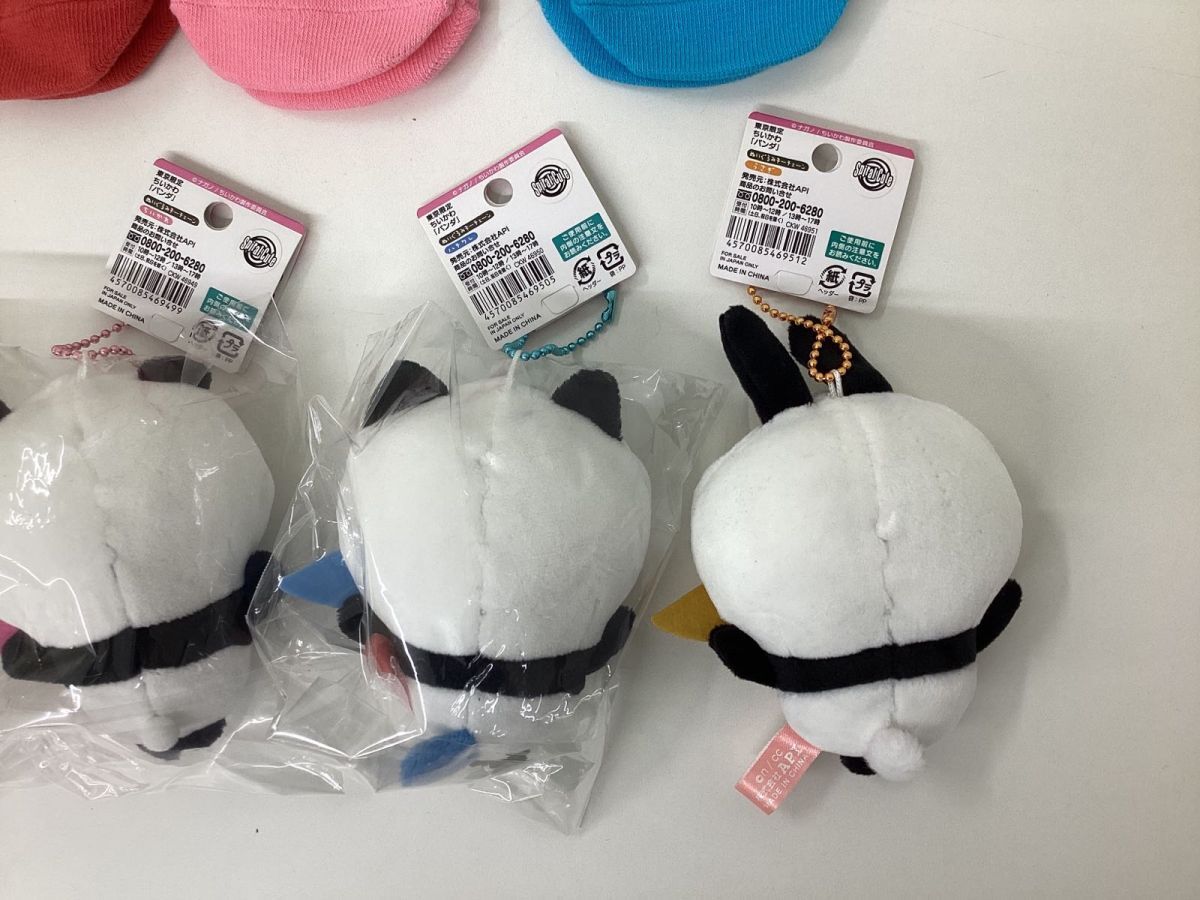 05【現状】ちいかわ ご当地限定 ぬいぐるみキーチェーン 05【現状】ちいかわ ご当地限定 ぬいぐるみキーチェーン