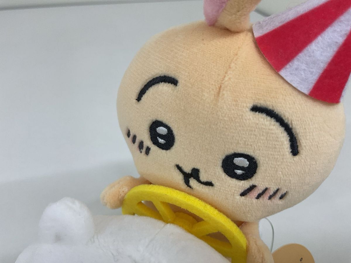 05 【現状】 ちいかわ ちいかわらんど ぴーぽぽぬいぐるみ 05 【現状】 ちいかわ ちいかわらんど ぴーぽぽぬいぐるみ