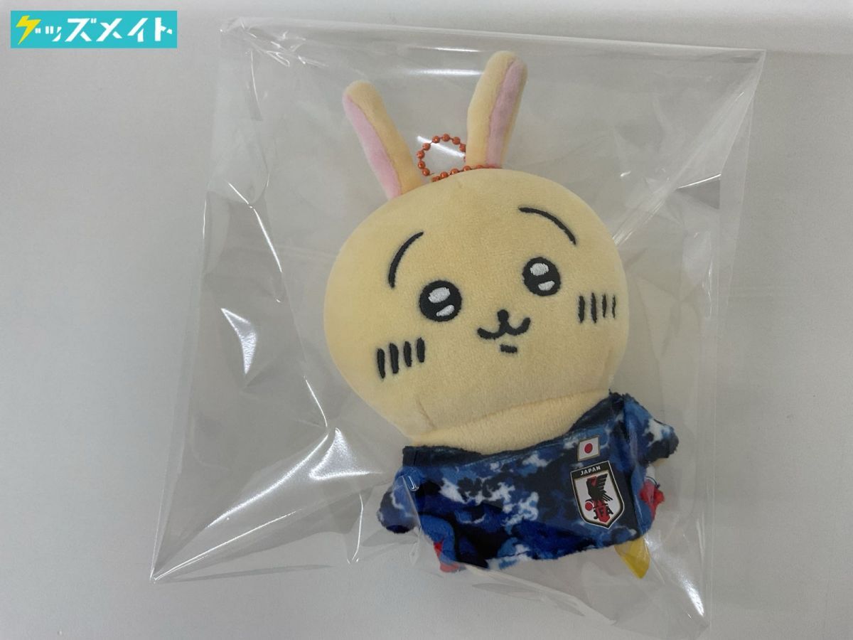 05 【現状】 ちいかわ グッズ うさぎ ぷちミニマスコット 05 【現状】 ちいかわ グッズ うさぎ ぷちミニマスコット