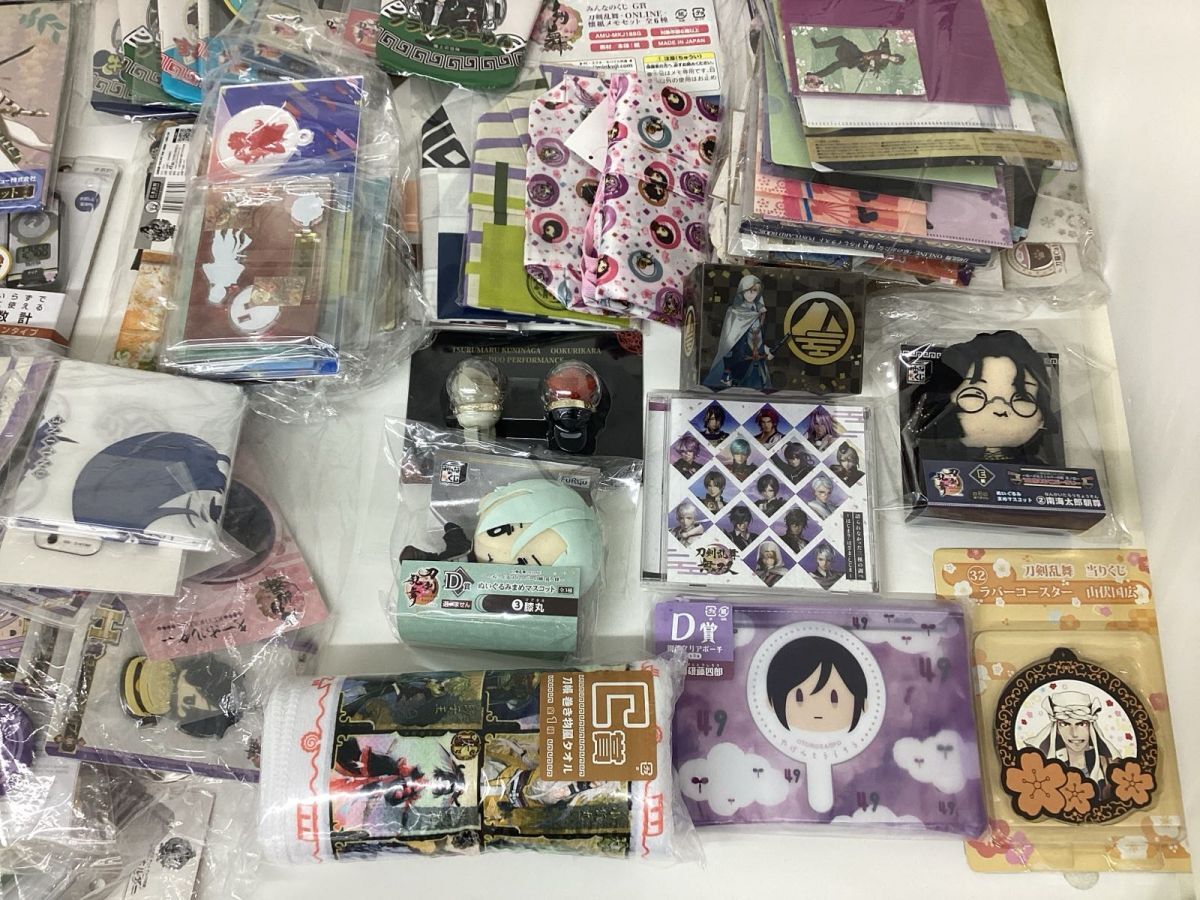 14 D【同梱不可/現状】刀剣乱舞 グッズ まとめ売り ぬいぐるみ 14 D【同梱不可/現状】刀剣乱舞 グッズ まとめ売り ぬいぐるみ