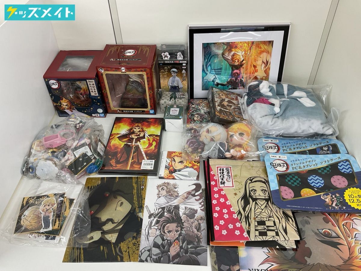 14 D 【同梱不可/現状】 鬼滅の刃 グッズ まとめ売り 我妻善逸 14 D 【同梱不可/現状】 鬼滅の刃 グッズ まとめ売り 我妻善逸