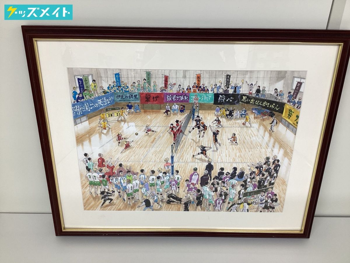 同梱不可/現状】連載完結記念 ハイキュー!!展 複製原画 最終話 同梱不可/現状】連載完結記念 ハイキュー!!展 複製原画 最終話