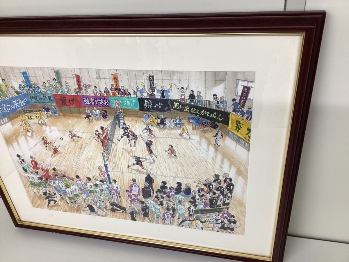 同梱不可/現状】連載完結記念 ハイキュー!!展 複製原画 最終話 同梱不可/現状】連載完結記念 ハイキュー!!展 複製原画 最終話