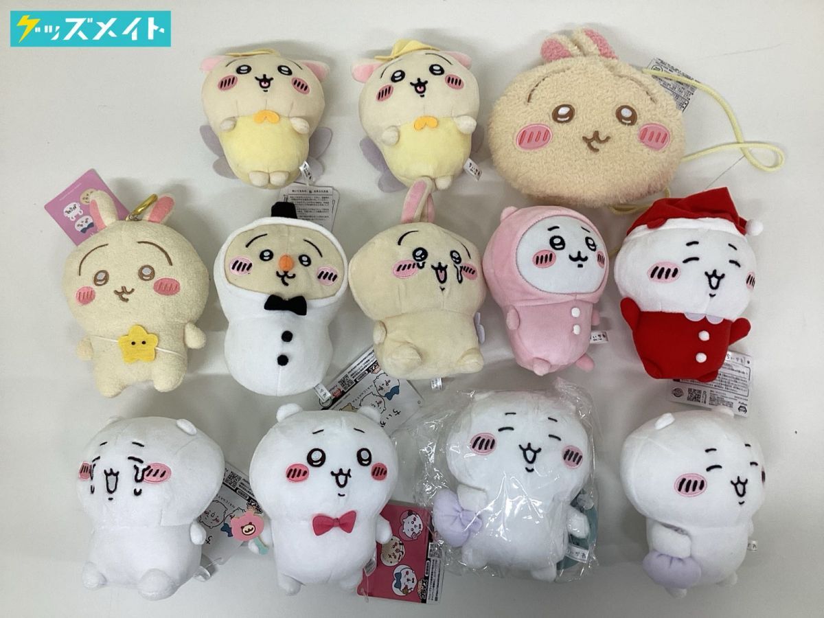08【現状】ちいかわ うさぎ グッズ まとめ売り ぬいぐるみ 08【現状】ちいかわ うさぎ グッズ まとめ売り ぬいぐるみ