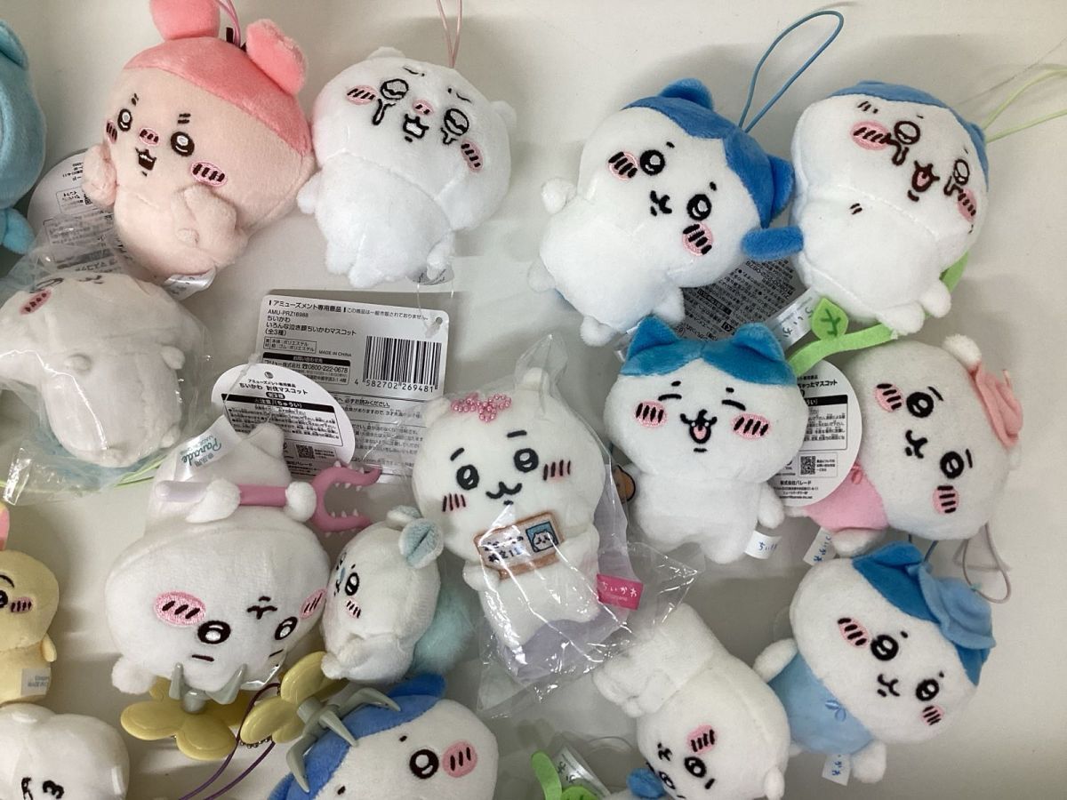 08【現状】ちいかわ グッズ まとめ売り ハチワレ うさぎ 他 08【現状】ちいかわ グッズ まとめ売り ハチワレ うさぎ 他