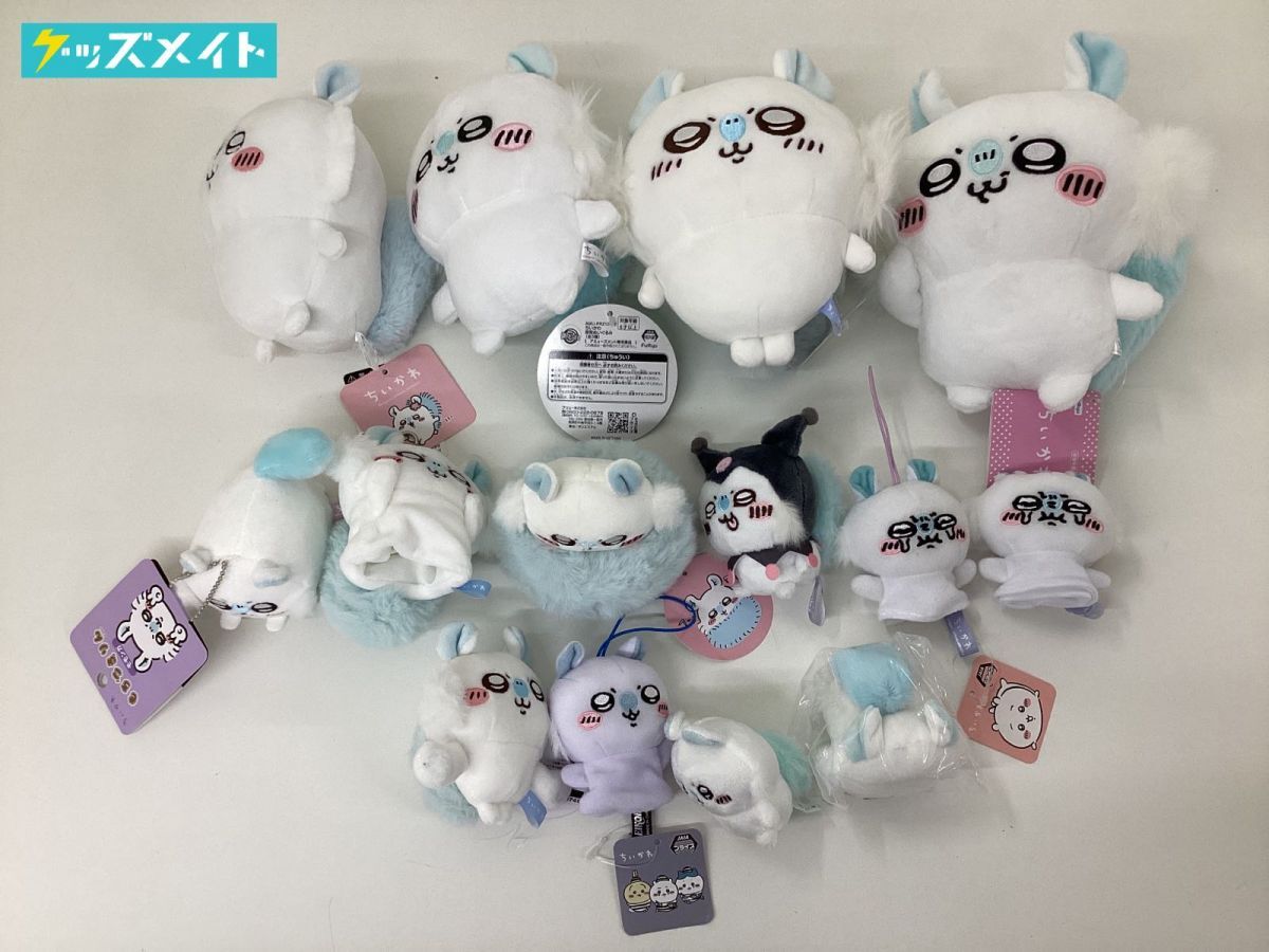 08 【現状】 ちいかわ グッズ まとめ売り キャラ分け モモンガ 08 【現状】 ちいかわ グッズ まとめ売り キャラ分け モモンガ