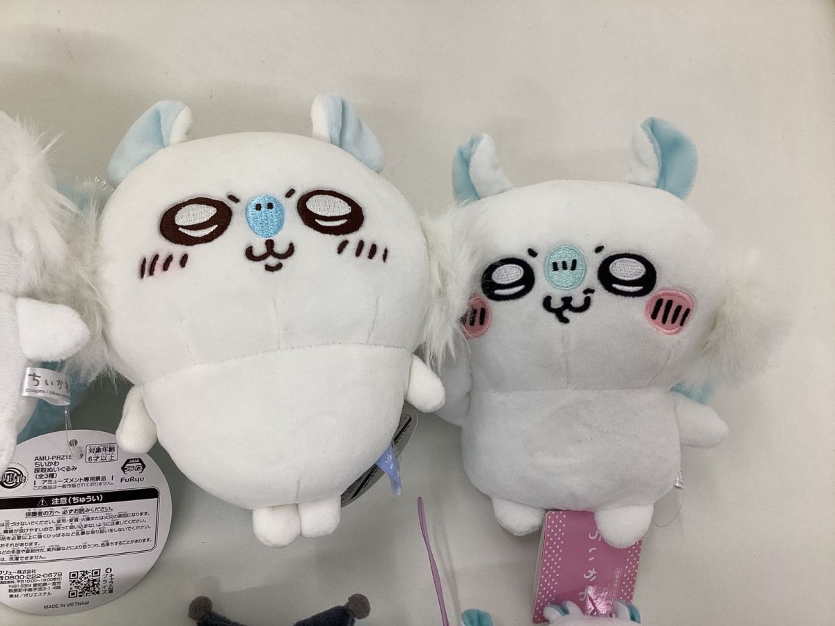 08 【現状】 ちいかわ グッズ まとめ売り キャラ分け モモンガ 08 【現状】 ちいかわ グッズ まとめ売り キャラ分け モモンガ