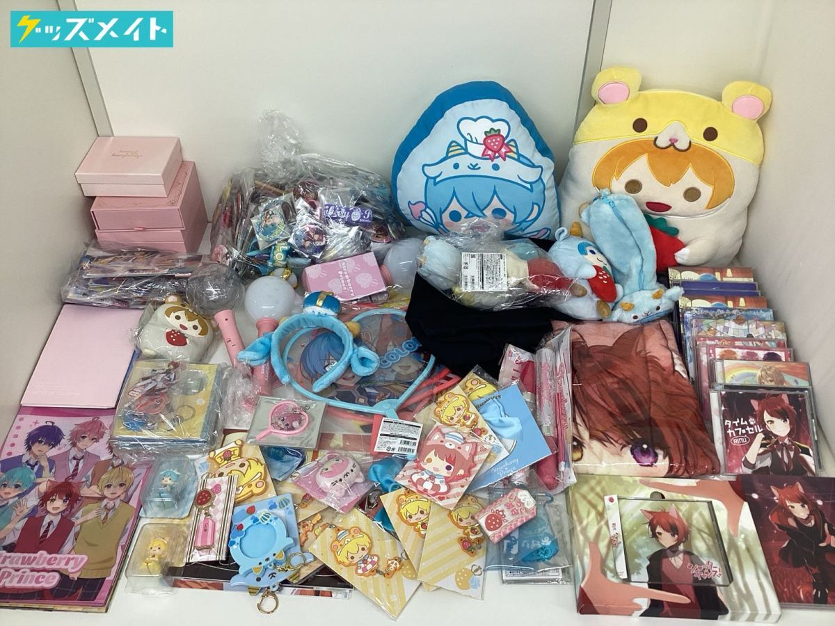 すとぷり　CDグッズまとめ売り 14 【同梱不可/現状】 歌い手 すとろべりーぷりんす すとぷり