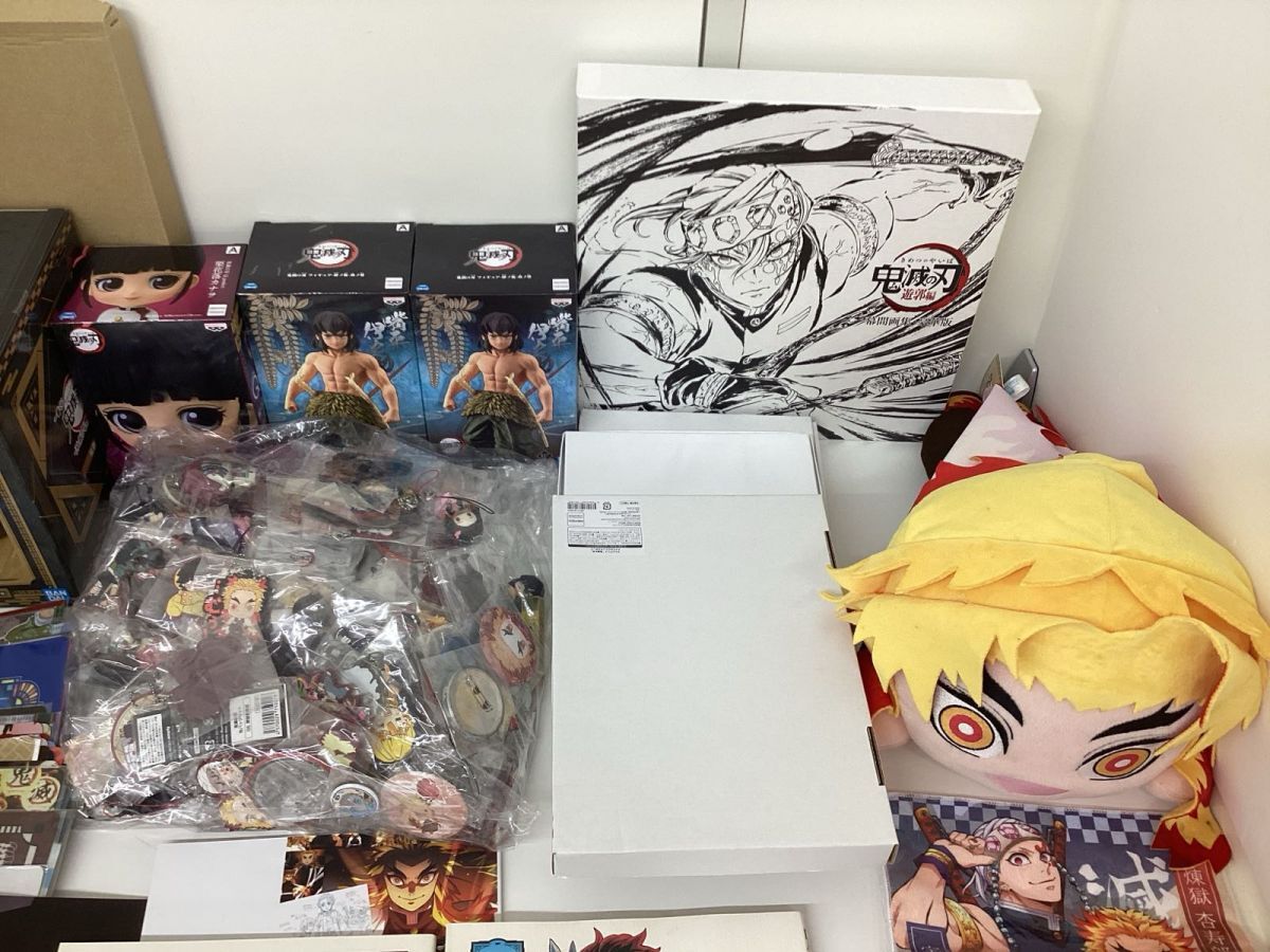 14 【同梱不可/現状】 鬼滅の刃 グッズ まとめ売り 画集 14 【同梱不可/現状】 鬼滅の刃 グッズ まとめ売り 画集