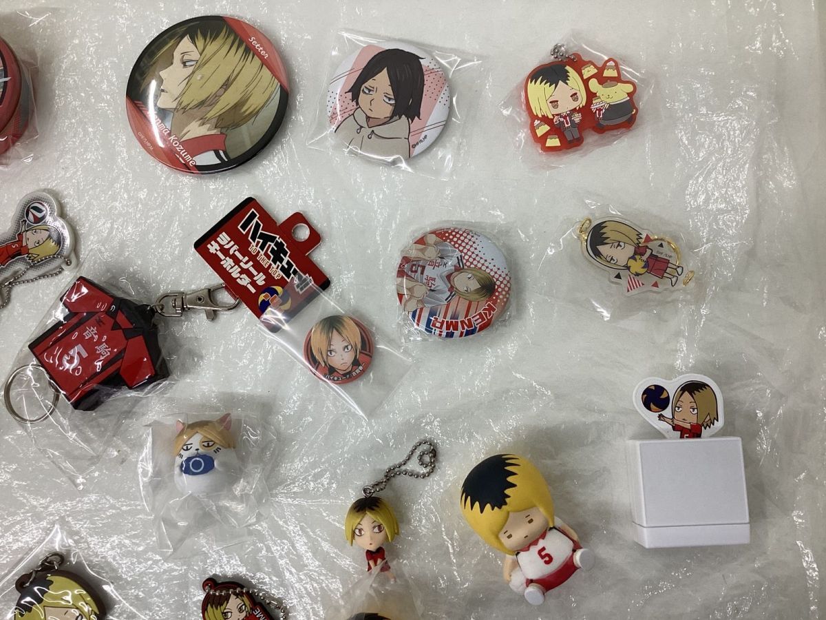 05 【現状】 ハイキュー!! グッズ まとめ売り キャラ分け 音駒 05 【現状】 ハイキュー!! グッズ まとめ売り キャラ分け 音駒