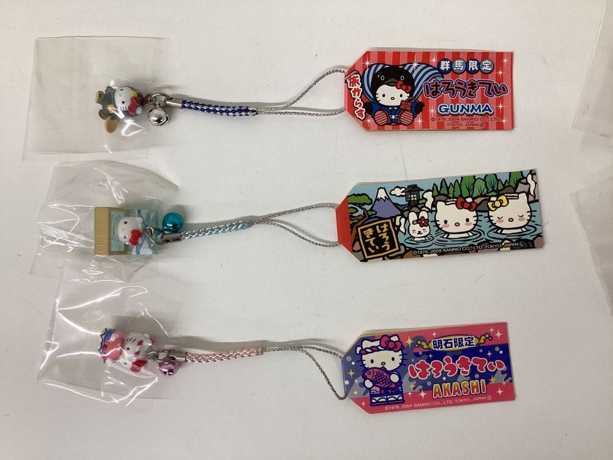 05【現状】Sanrio サンリオ ご当地 ハローキティ 根付ストラップ 05【現状】Sanrio サンリオ ご当地 ハローキティ 根付ストラップ