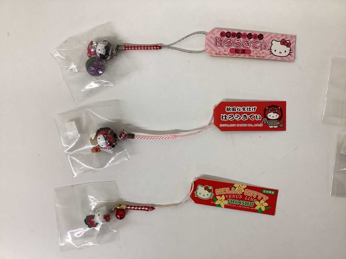 05【現状】Sanrio サンリオ ご当地 ハローキティ 根付ストラップ 05【現状】Sanrio サンリオ ご当地 ハローキティ 根付ストラップ
