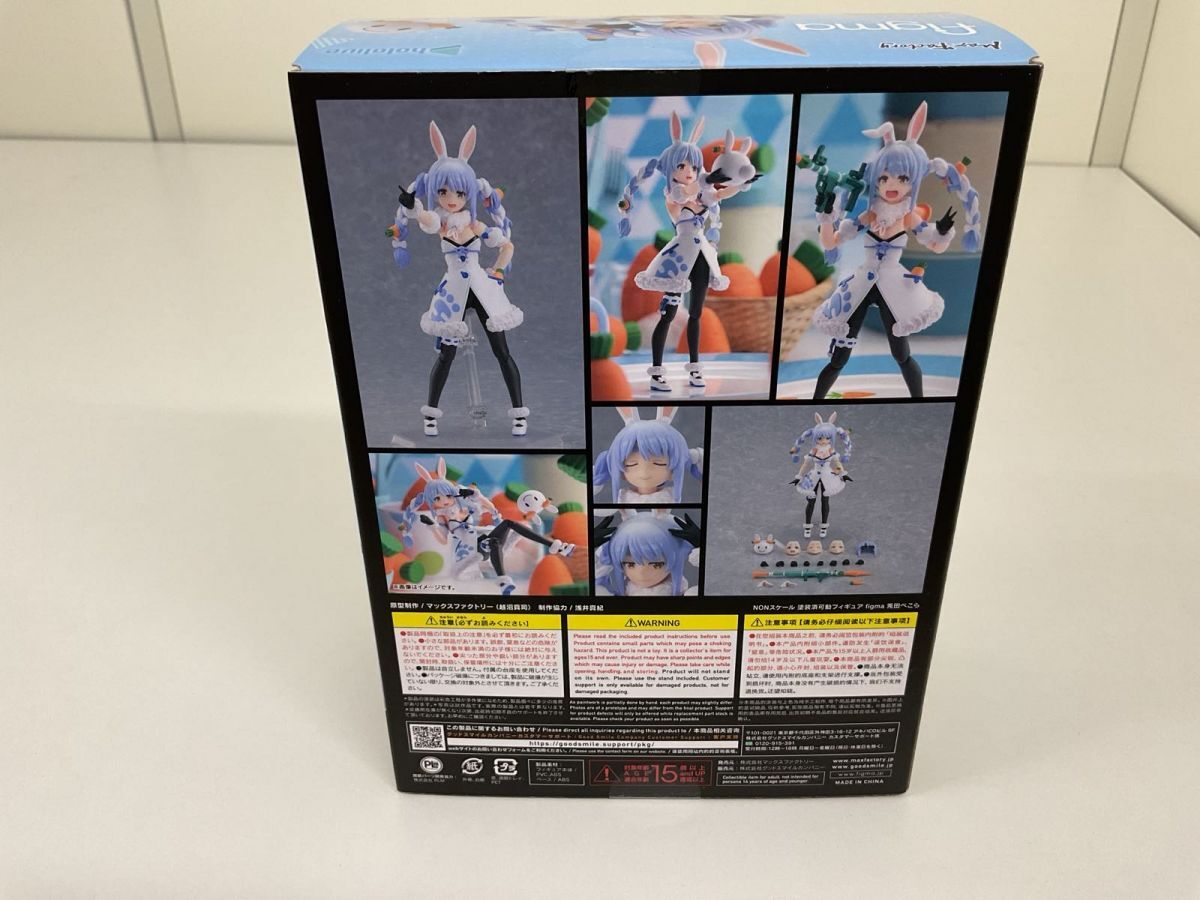 06 【現状】 マックスファクトリー figma 529 ホロライブ 兎田 06 【現状】 マックスファクトリー figma 529 ホロライブ 兎田